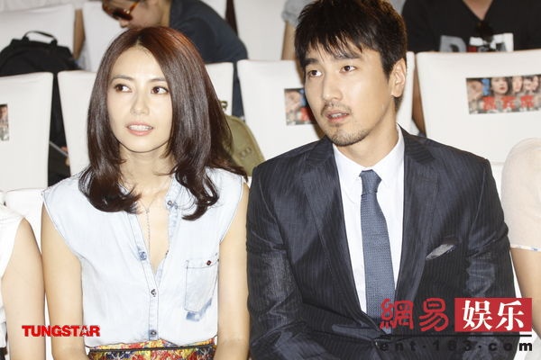 Cao Vien Vien - Trieu Huu Dinh lo anh cuoi o Paris hinh anh