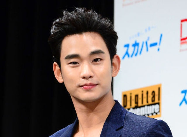 Vo ty phu Hong Kong chi 800 trieu ung ho Kim Soo Hyun hinh anh