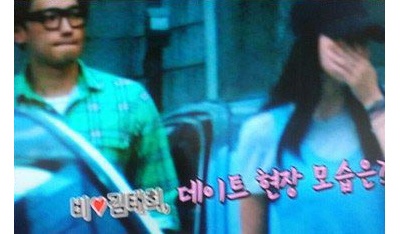 Rain - Kim Tae Hee bi bat gap hen ho o quan thit nuong hinh anh