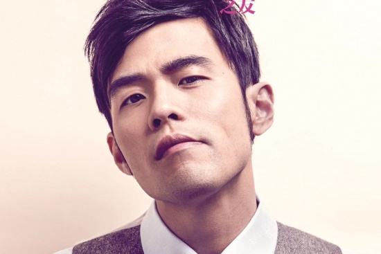 Chau Kiet Luan tuyen bo cuoi ban gai 9x vao thang 1 hinh anh