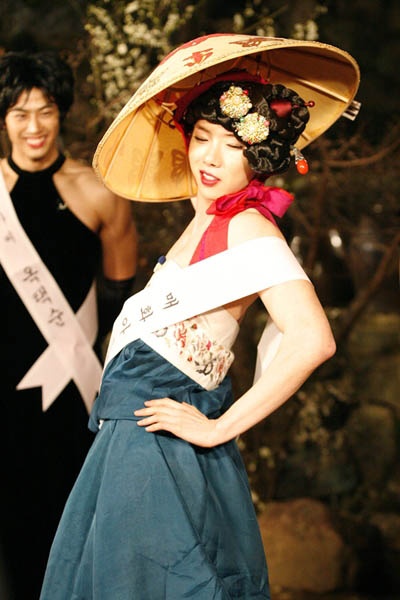 Jo Kwon