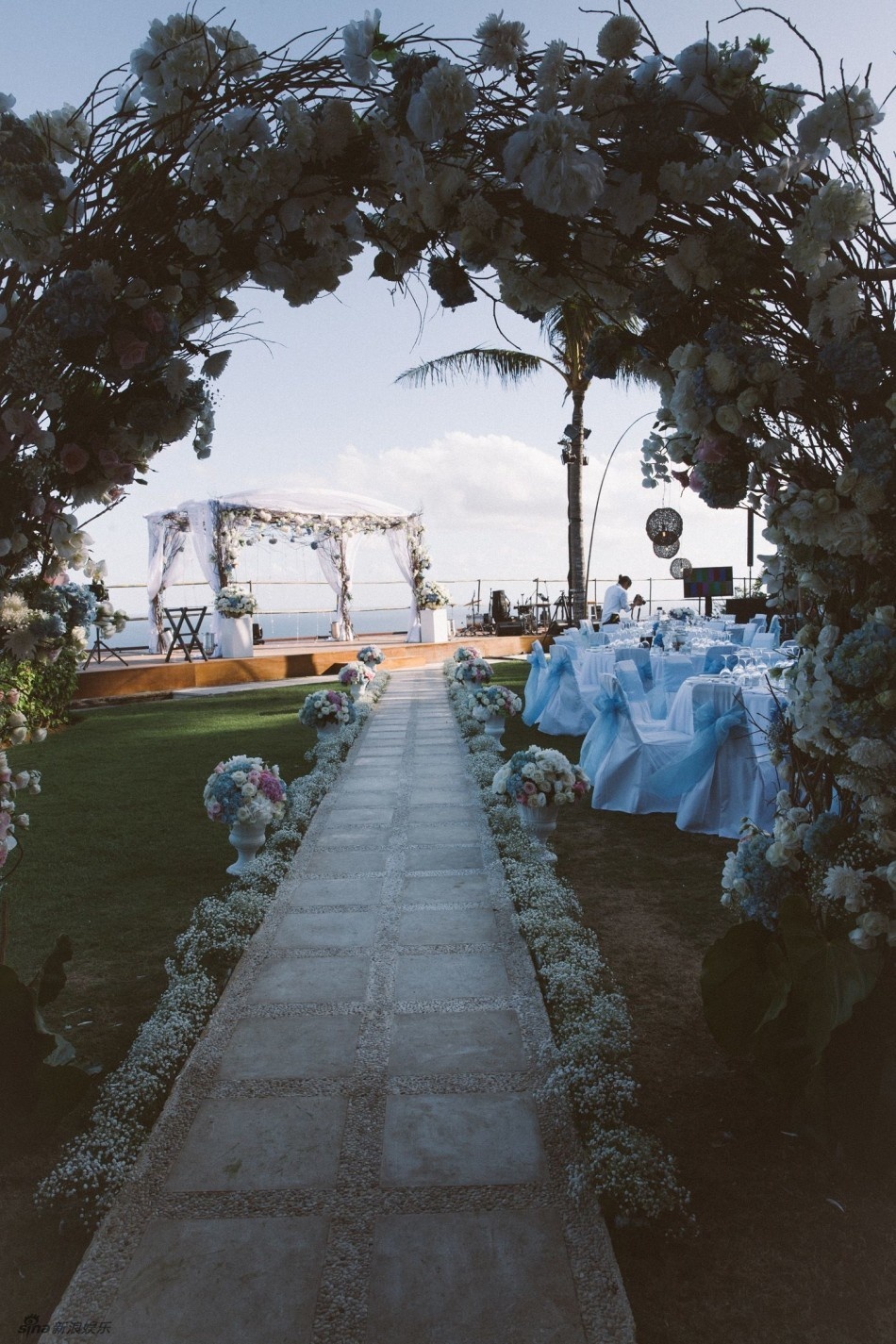 Từ Nhược Tuyên đám cưới