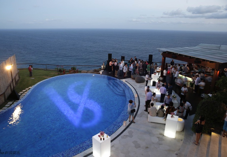 Từ Nhược Tuyên đám cưới