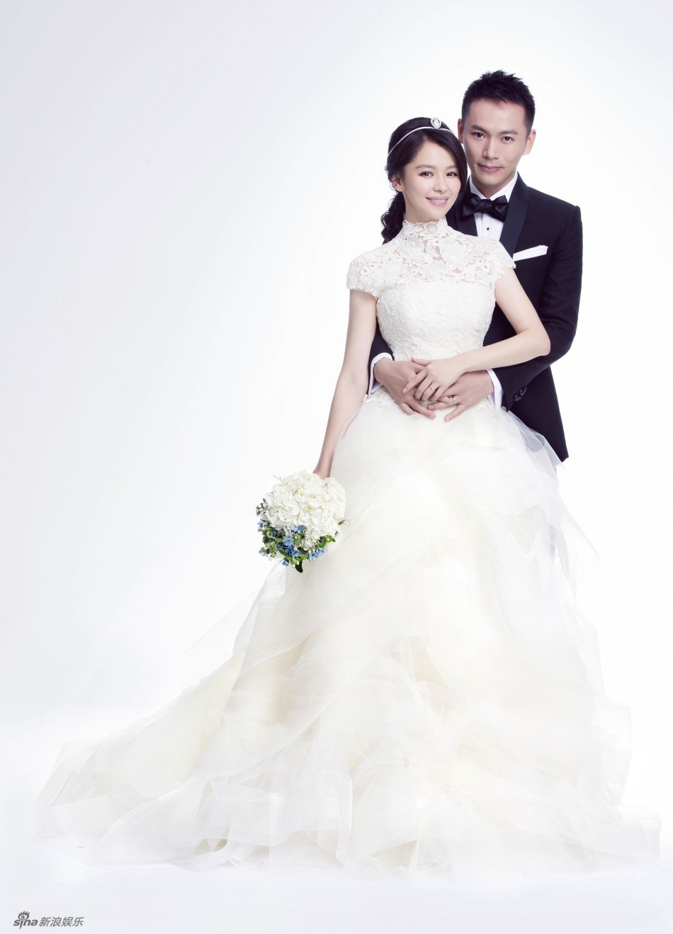 Từ Nhược Tuyên đám cưới