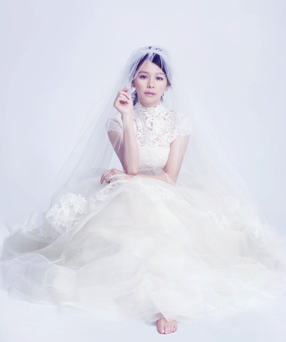 Từ Nhược Tuyên đám cưới