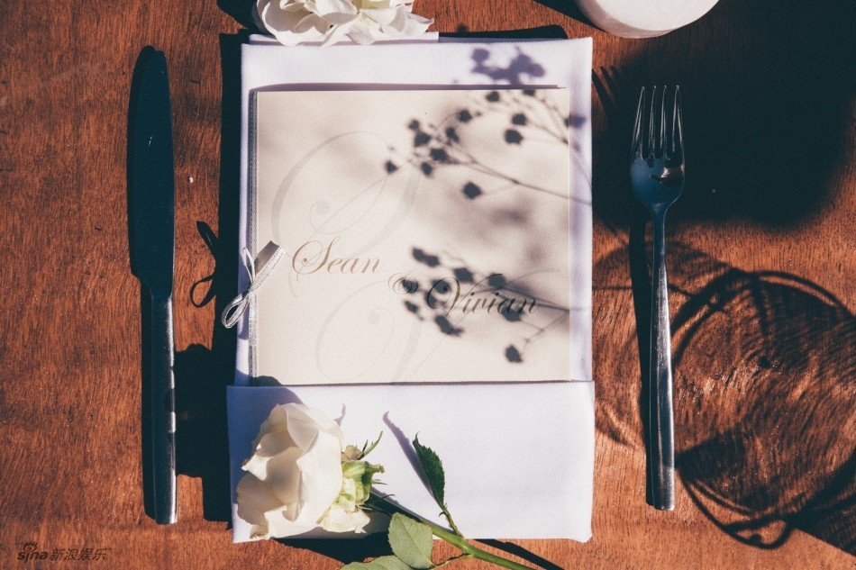 Từ Nhược Tuyên đám cưới