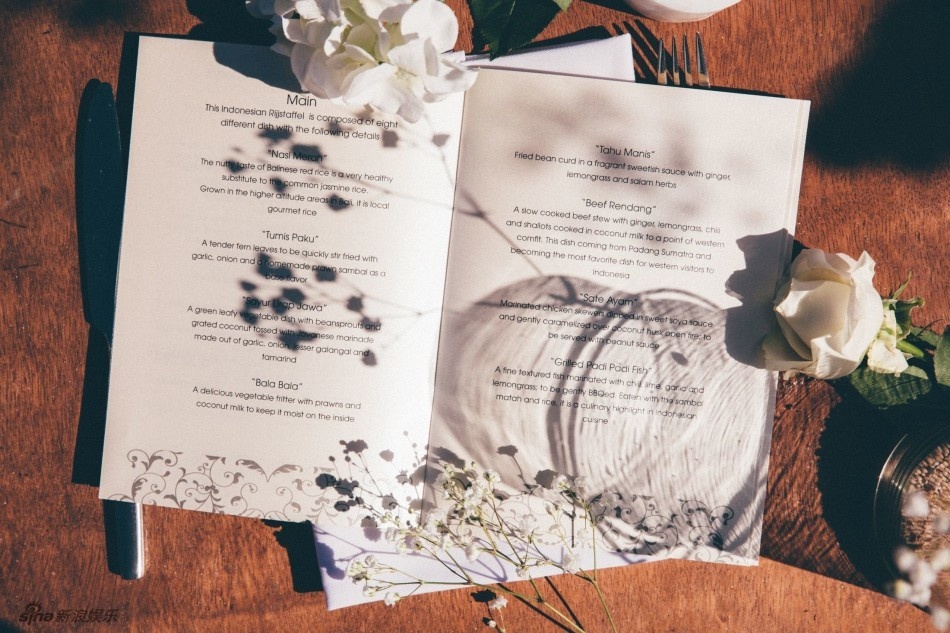 Từ Nhược Tuyên đám cưới