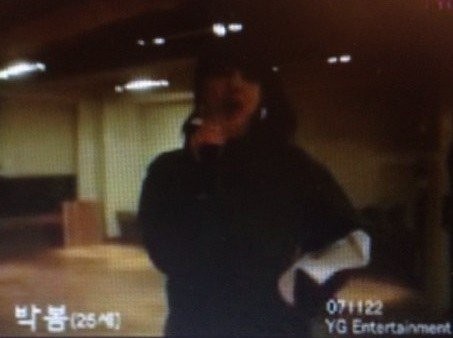 Clip ghi Park Bom 25 tuổi.