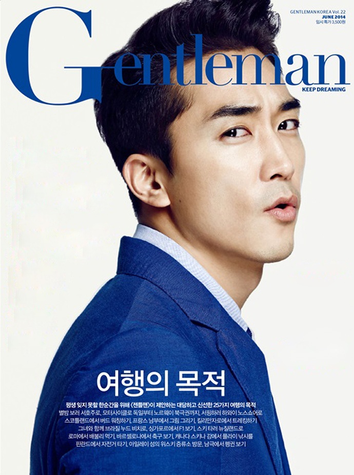 Song Seung Hun