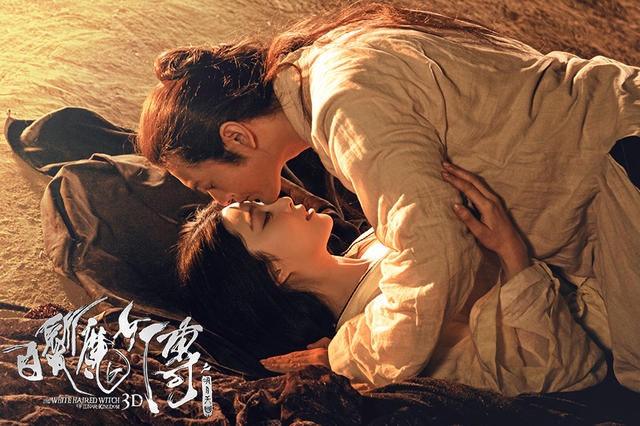 Phạm Băng Băng - Bạch phát ma nữ