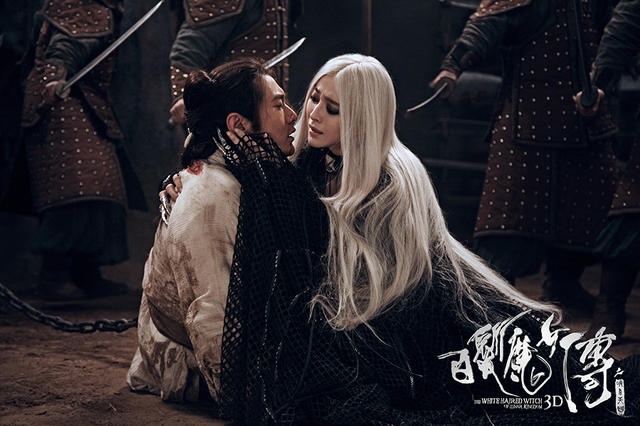 Phạm Băng Băng - Bạch phát ma nữ