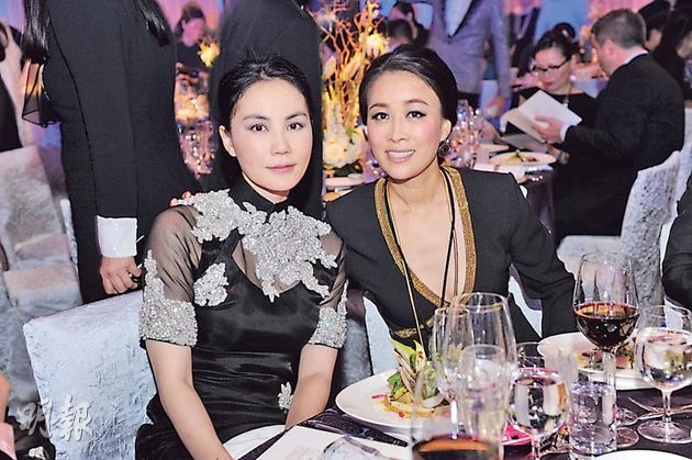 Vương Phi - Na Anh