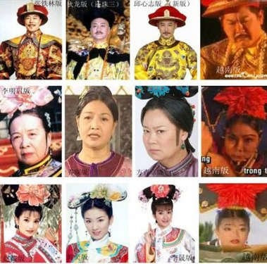 Hình tượng các nhân vật trong phim