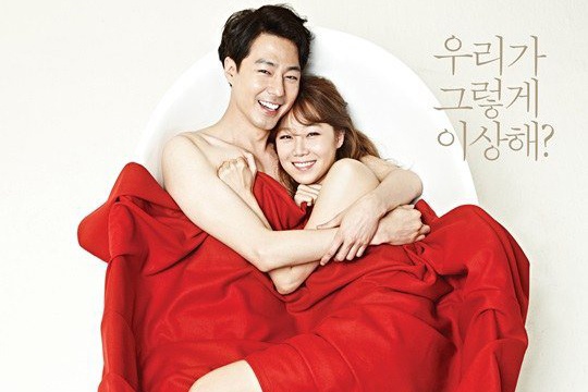 Phim moi cua Jo In Sung tung poster 'nong' hinh anh