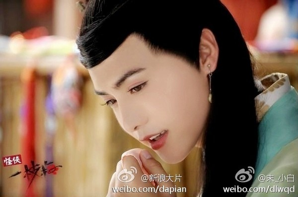 Trước đó, Mã Thiên Vũ đã nổi danh là 