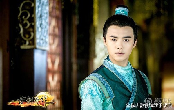 Nhân vật Phương Lan Sinh trong Cổ Kiếm Kỳ Đàm.