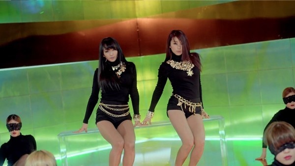 Gone Not Around Any Longer - SISTAR19 hinh anh