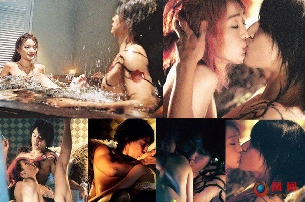 Ngô Ngạn Tổ và Châu Tấn một lần nữa