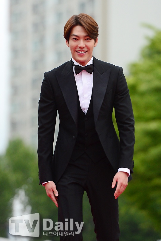 Kim Woo Bin