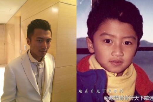 Một Tạ Đình Phong đáng yêu và điển trai từ bé.