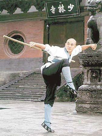 Ba chữ Thiếu Lâm Tự ngoài Võ Môn đã được đoàn phim phục dựng.