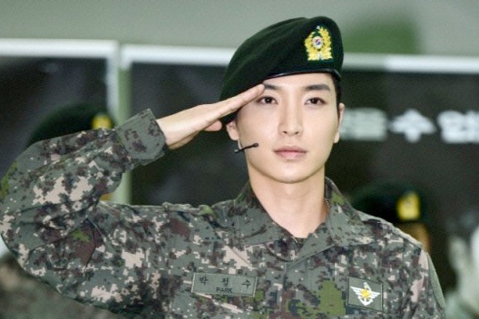 Lee Teuk (Super Junior) se lang le xuat ngu hinh anh