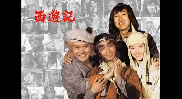 Mot so hinh anh trong Tay Du Ky phien ban Nhat hinh anh