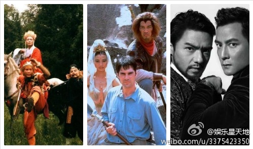 Ngô Ngạn Tổ và Phùng Thiệu Luân (ảnh trái) có dịp hợn tác với phiên bản Tây Du Ký do đài AMC sản xuất trong thời gian tới.