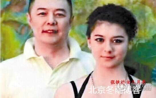 Lo dien con gai lai xinh dep cua Truong Thiet Lam hinh anh