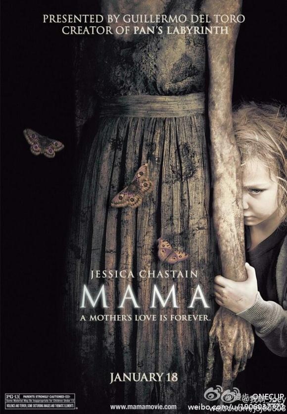 Mama, tựa Việt “Mẹ Ma” có kinh phí sản xuất <abbr class=