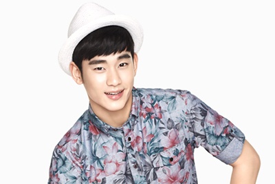 Kim Soo Hyun hat cho Olympic thanh thieu nien tai Trung Quoc hinh anh
