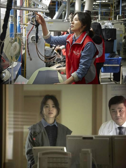 Song Hye Kyo rũ bỏ hình ảnh nữ thần để vào vai bà mẹ có cuộc sống khó khăn.