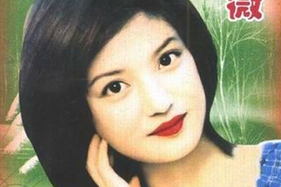 Trieu Vy gay chu y voi anh cu hinh anh