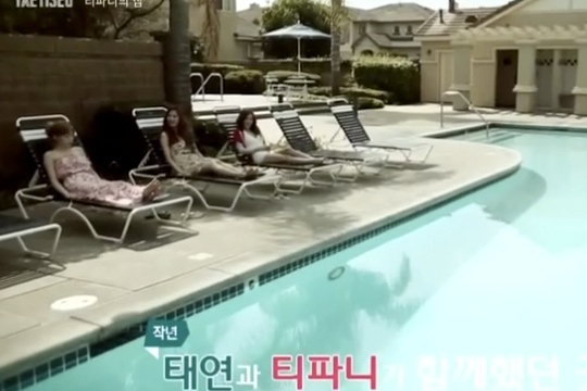 Tiffany (SNSD) he lo nha sang o My hinh anh