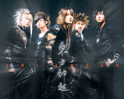 Tri-Angle - TVXQ hinh anh