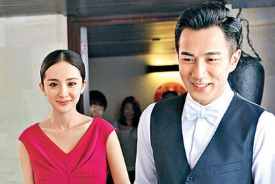 Duong Mich - Luu Khai Uy to chuc le bach nhat cho con gai hinh anh