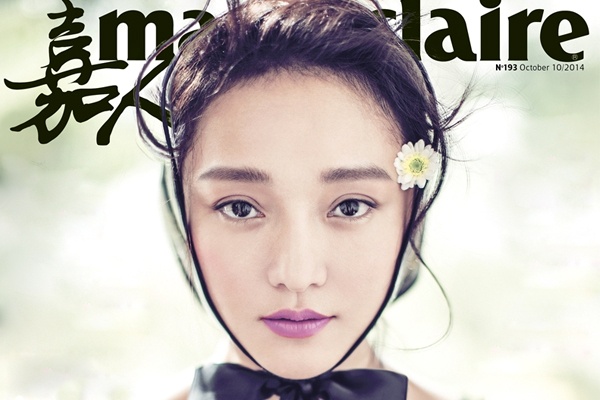 Sao Hoa ngu quyen ru tren tap chi thang 10 hinh anh