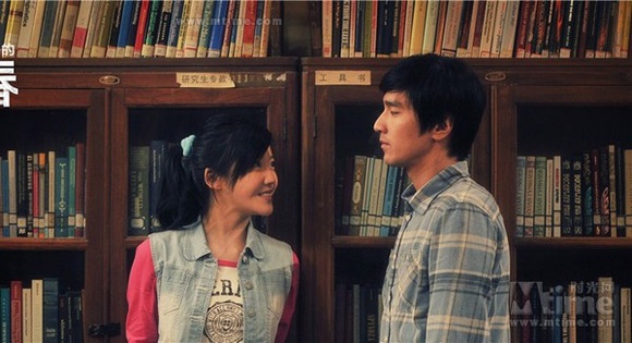 So Young được đánh giá cao về nội dung và doanh thu