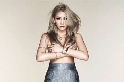 CL (2NE1) khoe than hinh goi cam tren tap chi hinh anh