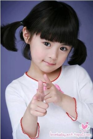 Nhờ vẻ đẹp như thiên thần...