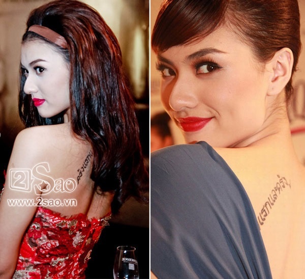 Hình xăm có dòng chữ Thái sau lưng của Hồng Quế có nghĩa là “Người duy nhất  và cũng là cuối cùng”. Đó là điều cô muốn nhắn nhủ tới người mình yêu.