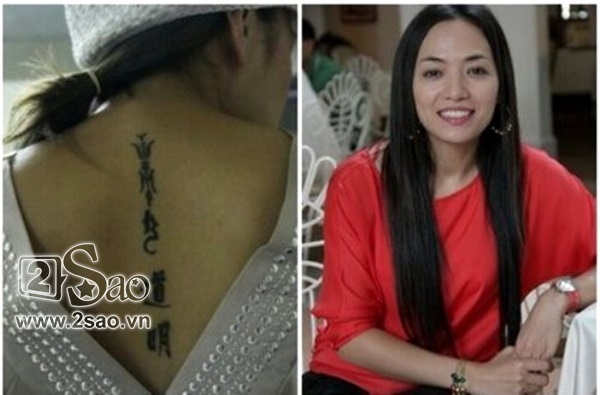 Tinna Tình sở hữu hình xăm nằm dọc cột sống, đánh dấu hai sự kiện lớn xảy ra  trong đời Tinna và đến nay, cô vẫn giữ bí mật về ý nghĩa của chúng. Hai  chữ dưới của hình xăm là Hán tự tên Minh Đạo - pháp danh  một vị ni sư mà Tinna rất yêu quý.