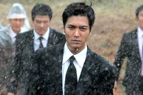 Phim giang ho cua Lee Min Ho tung trailer dau tien hinh anh