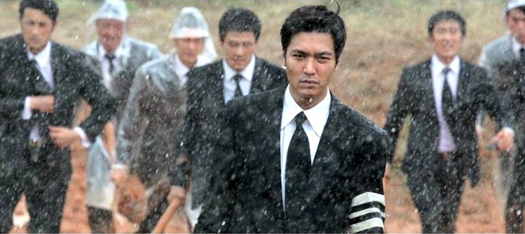 Trailer Gangnam Blues hinh anh