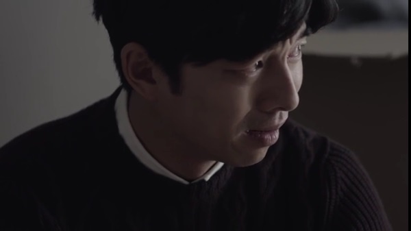 How I Am - Kim Dong Ryul hinh anh