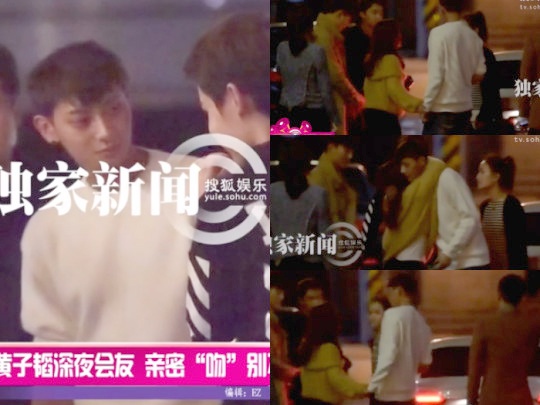 Tao hon ban gai o Trung Quoc hinh anh