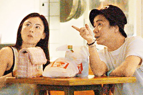 Truong Ba Chi bi bat gap hen ho tinh moi o Singapore hinh anh