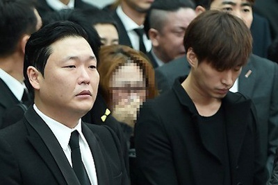 Sao Han dau buon dua tang huyen thoai nhac pop hinh anh