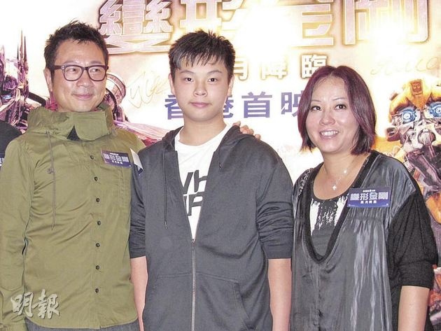 Gia đình hạnh phúc của Lê Diệu Tường