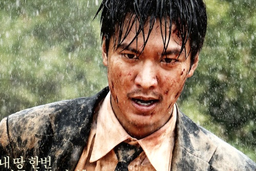 Phim giang ho cua Lee Min Ho se chieu o Viet Nam hinh anh